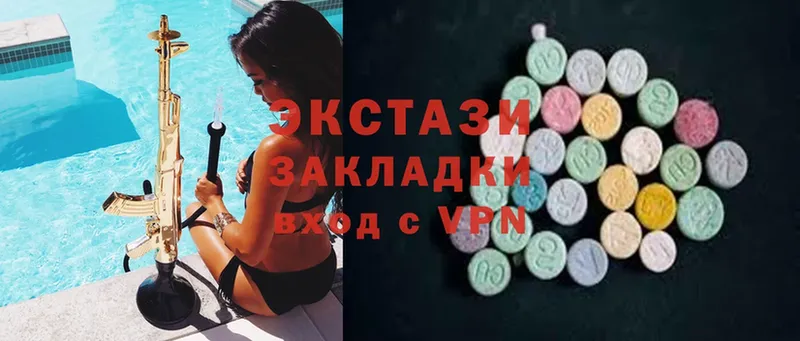 OMG ТОР  Ветлуга  Ecstasy VHQ 